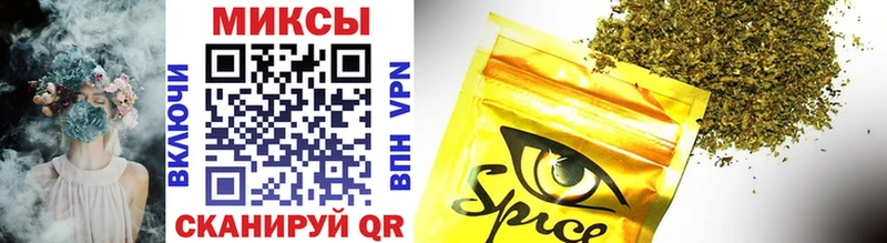 Бутират GHB  Купить  Вельск 