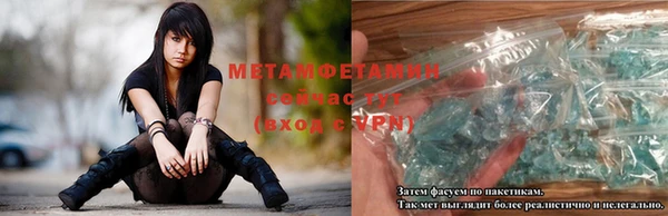 таблы Балахна