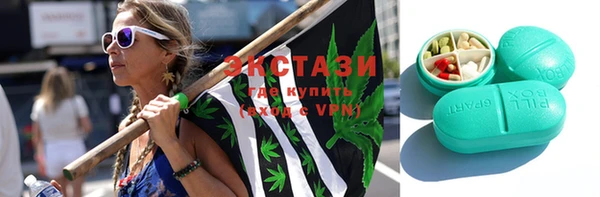 таблы Балахна