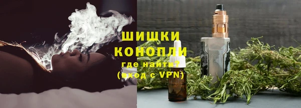 амфетамин Баксан