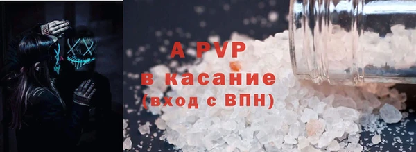 амфетамин Баксан