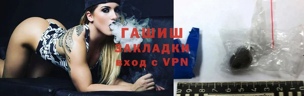 амфетамин Баксан