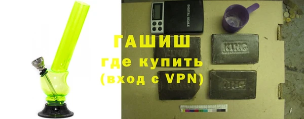 таблы Балахна