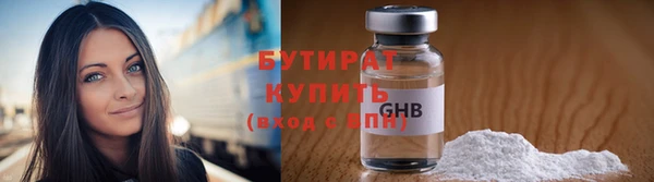 таблы Балахна