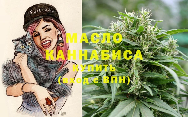 таблы Балахна