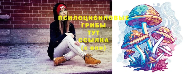 таблы Балахна
