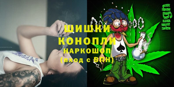 MDMA Балабаново