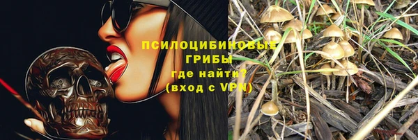 MDMA Балабаново