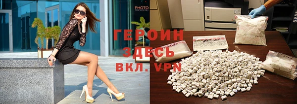 таблы Балахна