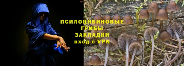 MDMA Балабаново
