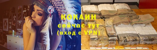 таблы Балахна