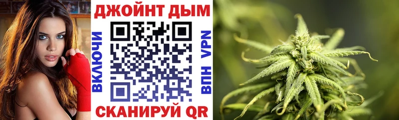 Купить где  Вельск  Бошки Шишки MAZAR 